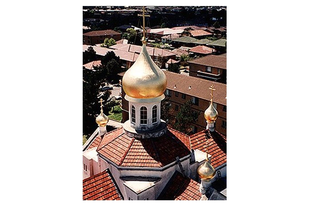 Russian Orthodox Church Cabramatta NSW