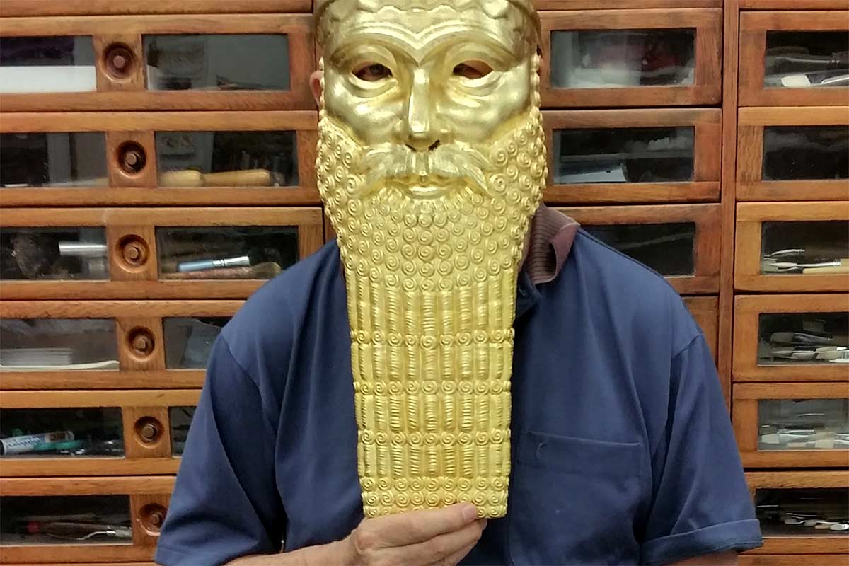 Assyrian Golden Mask